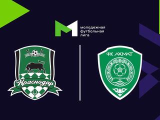 Футбол. МФЛ. Краснодар - Ахмат (Грозный). 10-й тур