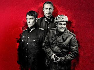 По следу зверя