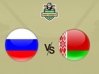 Хоккей. Лига Ставок Кубок Будущего. Россия (U18) - Белоруссия (U20). Трансляция из Новосибирска