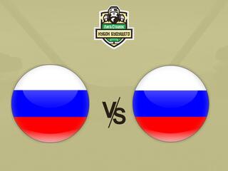 Хоккей. Лига Ставок Кубок Будущего. Россия (U20) - Россия (U18). Трансляция из Новосибирска