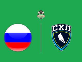 Хоккей. Лига Ставок Кубок Будущего. Россия (U18) - Сборная СХЛ. Трансляция из Новосибирска