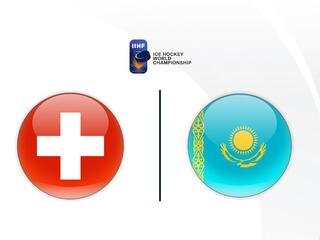 Хоккей. Чемпионат мира. Швейцария - Казахстан. Трансляция из Дании