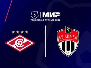 МИР Российская Премьер-Лига. Тур 30. "Спартак" - "Химки". В перерыве - Новости футбола