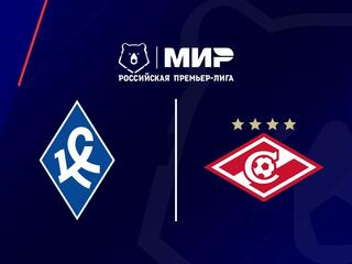 МИР Российская Премьер-Лига. Тур 29. "Крылья Советов" - "Спартак". В перерыве - Новости футбола