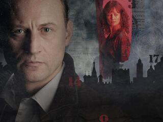 Русское подворье