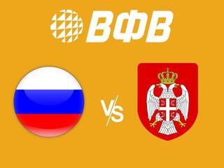 Кубок Первого канала по волейболу 2025. Сборная России - сборная Сербии. Женщины