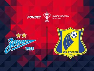 FONBET Кубок России. Путь РПЛ. 1/2 финала. "Зенит" - "Ростов". Ответный матч