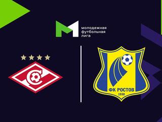 Футбол. МФЛ. Спартак (Москва) - Ростов (Ростов-на-Дону). 10-й тур
