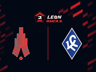 Футбол. LEON-Вторая Лига Б. Группа 4. Амкар-Пермь - Крылья Советов-2 (Самара). 7-й тур