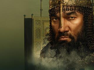 Эмир Самарканда