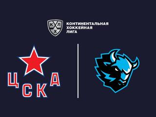 Вспомним Плей-офф. Фонбет Чемпионат КХЛ. Плей-офф. 1/8 финала. ЦСКА - "Динамо" (Минск). 3-й матч