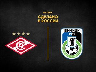 Футбол. Сделано в России. "Спартак" - "Шинник". В перерыве - Новости футбола