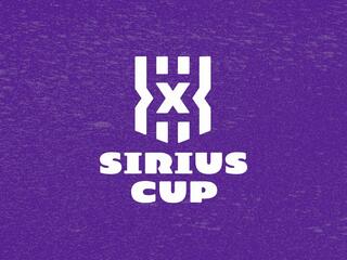 Баскетбол 3х3. Международный турнир Sirius Cup. 1/2 финала. Финал. Трансляция из Сириуса