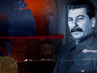 Ключ к Византии