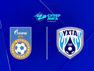 Футзал. БЕТСИТИ Суперлига. Газпром-Югра (Югорск) - Ухта. Финал. Матч 3