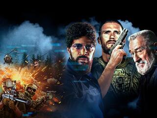 Игры возмездия