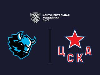"Вспомним Плей-офф". Фонбет Чемпионат КХЛ. Плей-офф. 1/8 финала. "Динамо" (Минск) - ЦСКА. 5-й матч