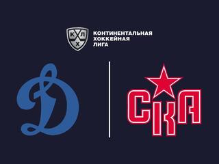 "Вспомним Плей-офф". Фонбет Чемпионат КХЛ. Плей-офф. 1/8 финала. "Динамо"(Москва) - СКА. 5-й матч