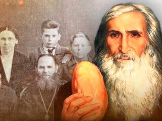 Старец Филипп. Луганское чудо