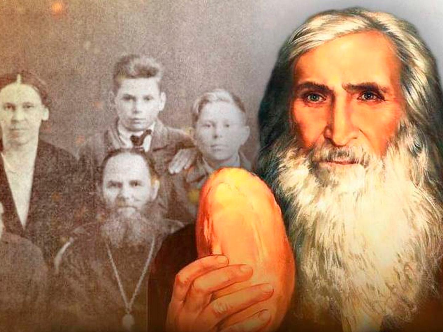 Старец Филипп. Луганское чудо