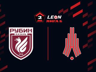 Футбол. LEON-Вторая Лига Б. Группа 4. 10 тур. Рубин-2 (Казань) - Амкар-Пермь