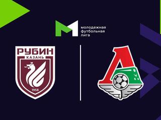 Футбол. МФЛ. Рубин (Казань) - Локомотив (Москва). 11-й тур