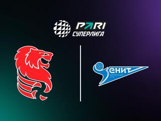 PARI Суперлига. Чемпионат России 2025. Мужчины. Полуфинал. Первый матч. Белогорье (Белгород) - Зенит (Санкт-Петербург)