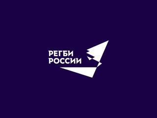 Регби. Матч звёзд сборной России. Трансляция из Красноярска