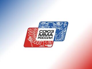 Чемпионат России по MMA среди юниоров (18-20 лет). Союз ММА России. г. Березники