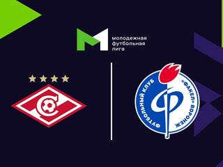 Футбол. МФЛ. Спартак (Москва) - Факел (Воронеж). 12-й тур