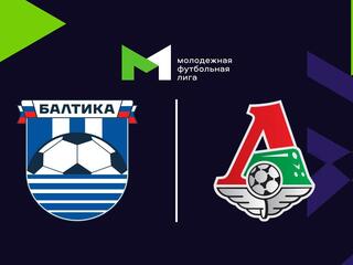 Футбол. МФЛ. Балтика (Калининград) - Локомотив (Москва). 12-й тур