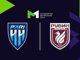 Футбол. МФЛ. Пари Нижний Новгород - Рубин (Казань). 12-й тур