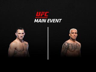 Смешанные единоборства. UFC Main Event. Майкл Чендлер против Чарльза Оливейры 2