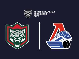 Лучшие клубы. Фонбет Чемпионат КХЛ. "Ак Барс" - "Локомотив"