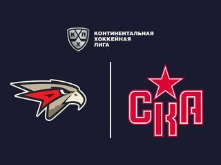 Лучшие клубы. Фонбет Чемпионат КХЛ. "Авангард" - СКА