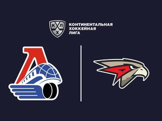 Вспомним Плей-офф. Фонбет Чемпионат КХЛ. Плей-офф. 1/4 финала. "Локомотив" - "Авангард". 5-й матч