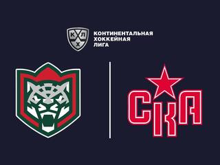 Лучшие клубы. Фонбет Чемпионат КХЛ. "Ак Барс" - СКА