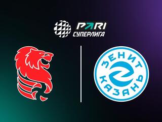 PARI Суперлига. Чемпионат России 2025. Мужчины. 1 тур. Белогорье (Белгород) - Зенит-Казань (Казань)