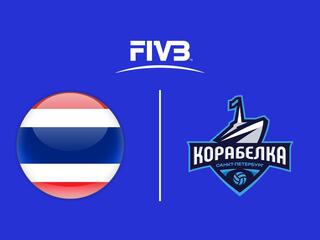 VTV Cup 2025. Групповой этап. Таиланд U21 - Корабелка (Россия)