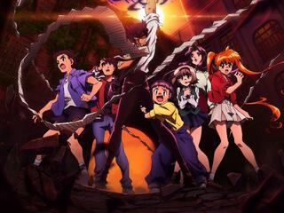 Адский учитель Нубэ