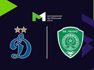 Футбол. МФЛ. Динамо (Москва) - Ахмат (Грозный). 13-й тур