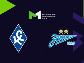 Футбол. МФЛ. Крылья Советов (Самара) - Зенит (Санкт-Петербург). 13-й тур