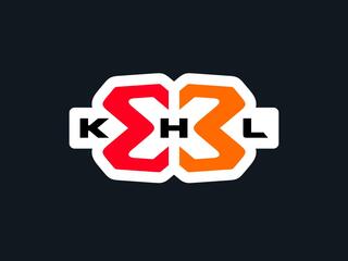 Хоккей. Фестиваль КХЛ ЗхЗ. Финал