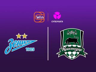 Winline Суперлига. Женщины. Тур 14. "Зенит" - "Краснодар"