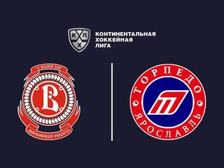 Яркие матчи. Фонбет Чемпионат КХЛ. "Витязь" - "Торпедо"