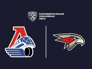 Вспомним Плей-офф. Фонбет Чемпионат КХЛ. Плей-офф. 1/4 финала. "Локомотив" - "Авангард". 7-й матч