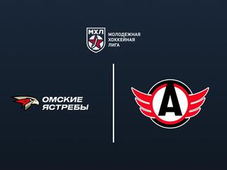 Хоккей. МХЛ. Омские Ястребы (Омск) - Авто (Екатеринбург). Плей-офф