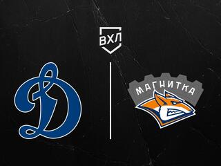 Хоккей. ВХЛ. Динамо Спб - Магнитка (Магнитогорск)