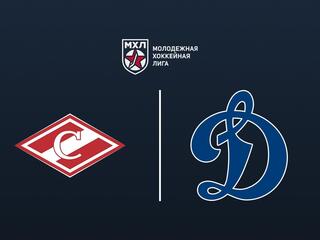 Хоккей. МХЛ. Спартак (Москва) - Динамо СПб. Плей-офф