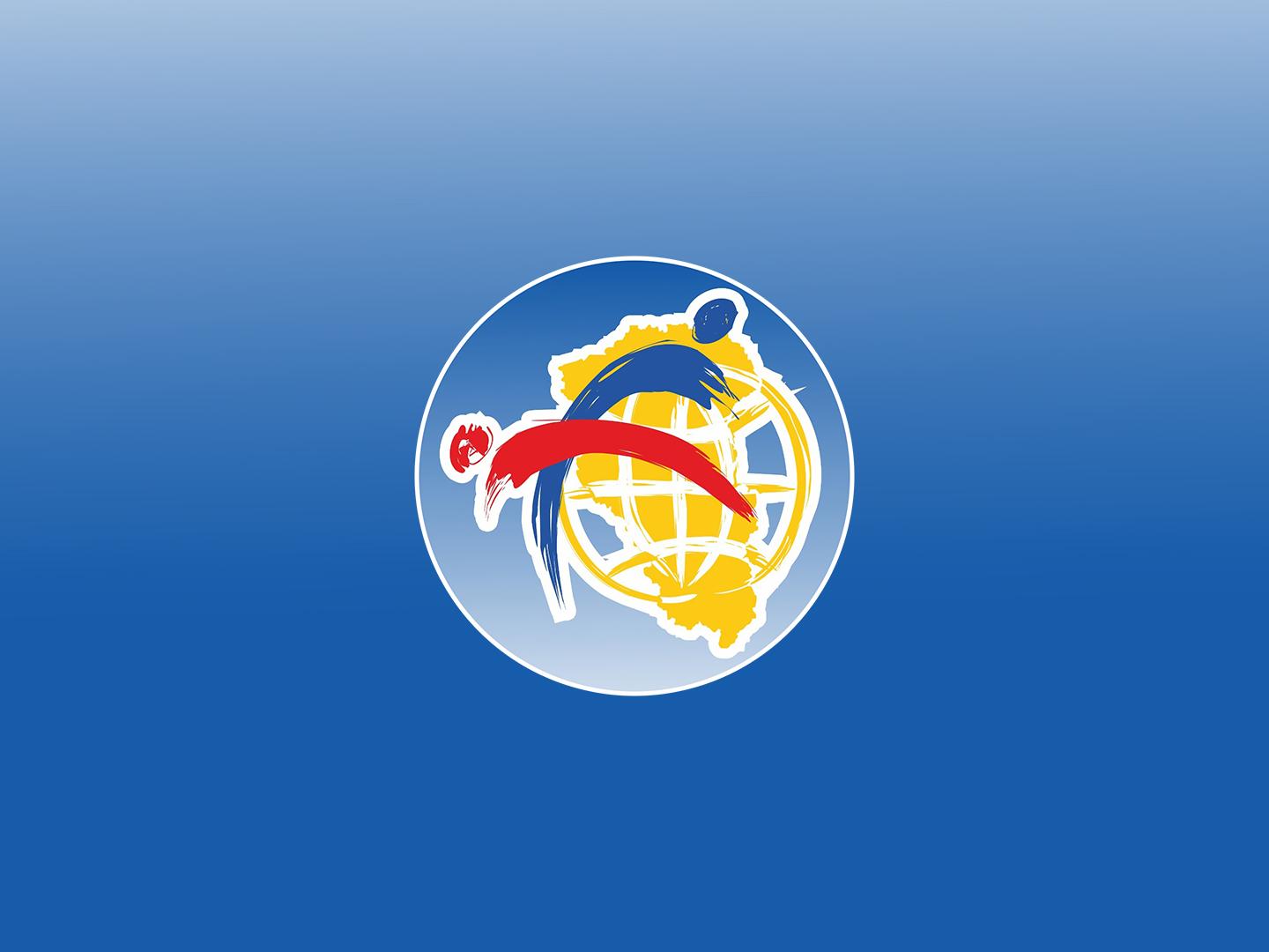 Вольная борьба. Шахтёрская Слава
